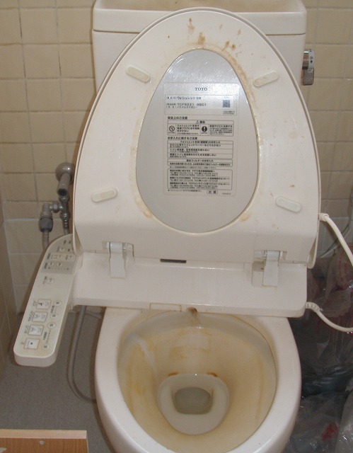 おそうじバスターズ　トイレ　風呂　キッチン　掃除　ハウスクリーニング　熊本　宇城市